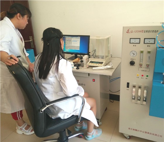 2018.07.24-2.jpg 2018.07.24-2.jpg