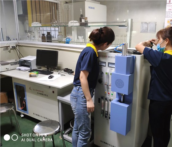 2019.06高頻紅外碳硫儀.jpg 2019.06高頻紅外碳硫儀.jpg