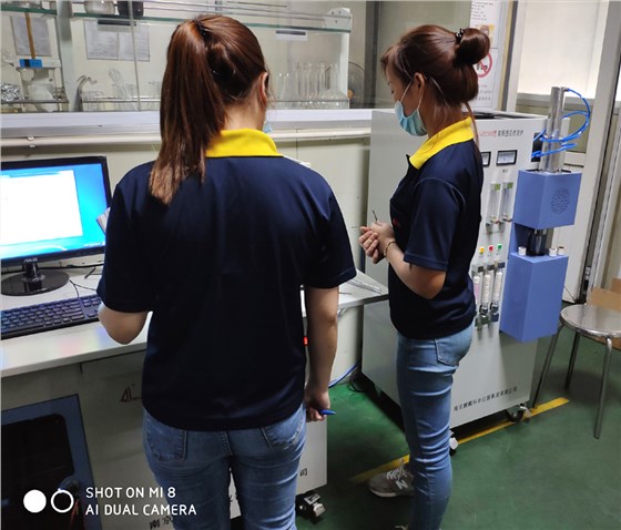 2019.06紅外碳硫分析儀.jpg 2019.06紅外碳硫分析儀.jpg