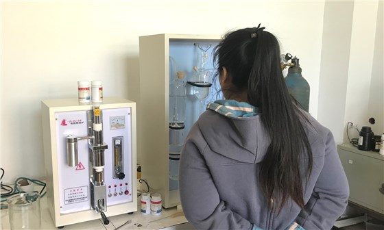 2019.11.05 碳硫分析儀.jpg 2019.11.05 碳硫分析儀.jpg