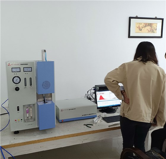 紅外碳硫儀.jpg 紅外碳硫儀.jpg